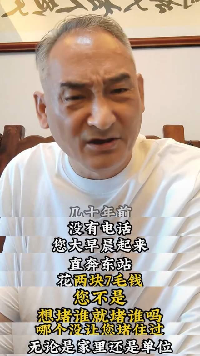 杨义徒弟爆料视频,爆料视频背后的惊人真相