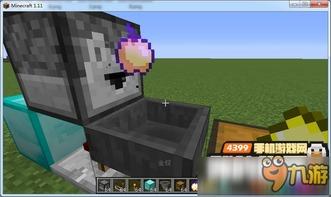 我的世界更新最新爆料,揭秘Minecraft最新版本震撼更新内容  第2张