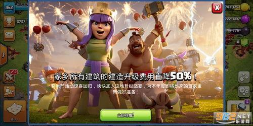 蛤蟆龙最新爆料,揭秘娱乐圈最新热点事件  第3张