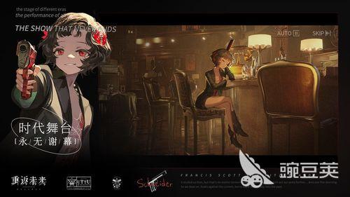 重返未来三位角色爆料视频,揭秘三位主角的神秘爆料与未来世界之谜