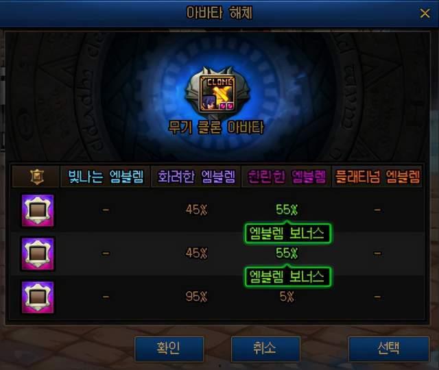 红发徽章爆料视频大全集,揭秘幕后真相与精彩瞬间  第3张