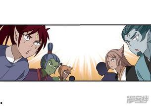 吃瓜小说动画免费观看,免费动画盛宴，吃瓜小说带你穿越奇幻世界  第3张