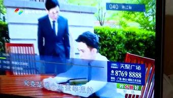 三水新闻网爆料电话,揭秘热线背后的故事  第2张