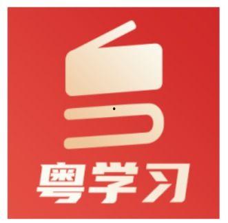 惠州南方新闻爆料电话,倾听民声，传递正义  第1张