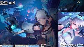 王者最新皮肤爆料国际服 第1张 王者最新皮肤爆料国际服 第1张