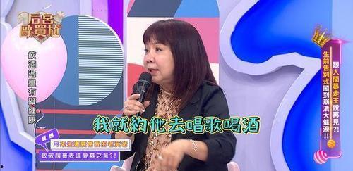 娱乐圈私讯爆料,揭秘明星背后的秘密与真相  第1张