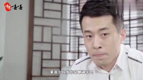 新闻爆料前妻公司怎么办,如何应对舆论风波？  第2张