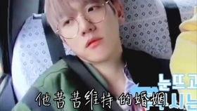 灿白被社团爆料视频在线观看,揭秘背后真相  第2张