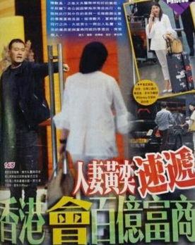 黄奕老公爆料娱乐圈小说,黄奕老公揭秘幕后真相  第2张